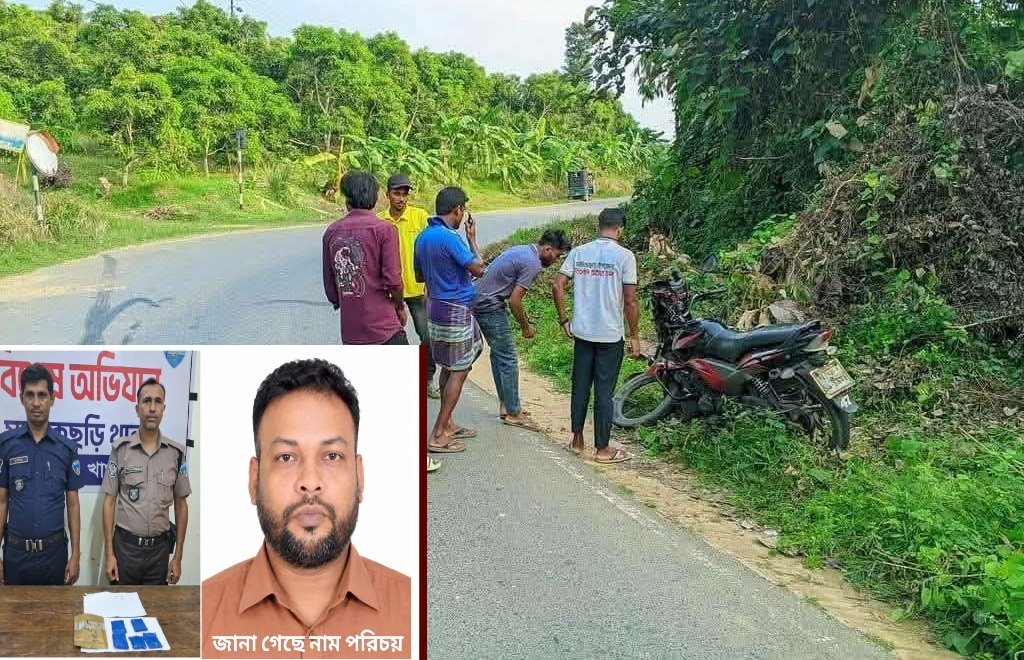 খাগড়াছড়িতে সড়ক দুর্ঘটনায় গুরুতর আ/হ/ত ব্যক্তির পকেটে ৯৫০ পিস ই/য়া/বা