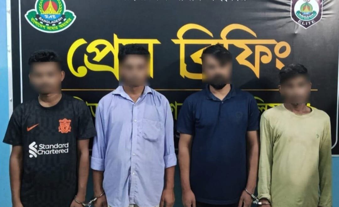 মৌলভীবাজারে ৪ অনলাইন জু/য়া/রি আটক