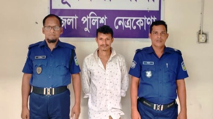 ইশারায় ডেকে নিয়ে প্রতিবন্ধী নারীকে ধ/র্ষ/ণ, আ/সা/মি গ্রে/প্তা/র