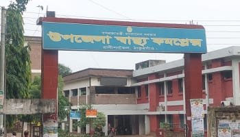 রাণীশংকৈলে বন্য প্রাণীর হামলায় ১০ আহত