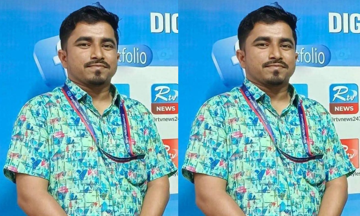 মধ্যনগরে নিষিদ্ধ আ. লীগের মিছিলের ঘটনায় সাংবাদিক সৈকতসহ ৪৮ জনের বিরুদ্ধে মামলা"