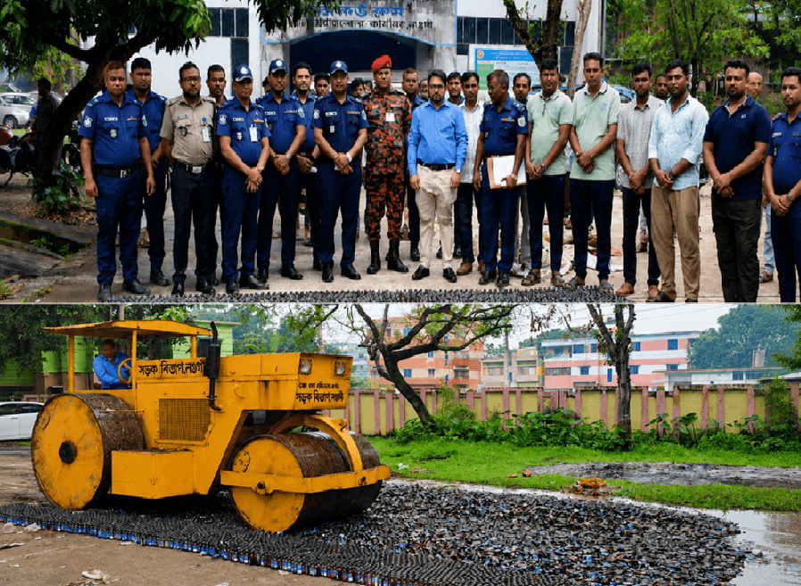 রোলারের নিচে গুঁড়িয়ে দেওয়া হলো ১৬ হাজার ৬১ পিস ফে/ন্সি/ডি/ল