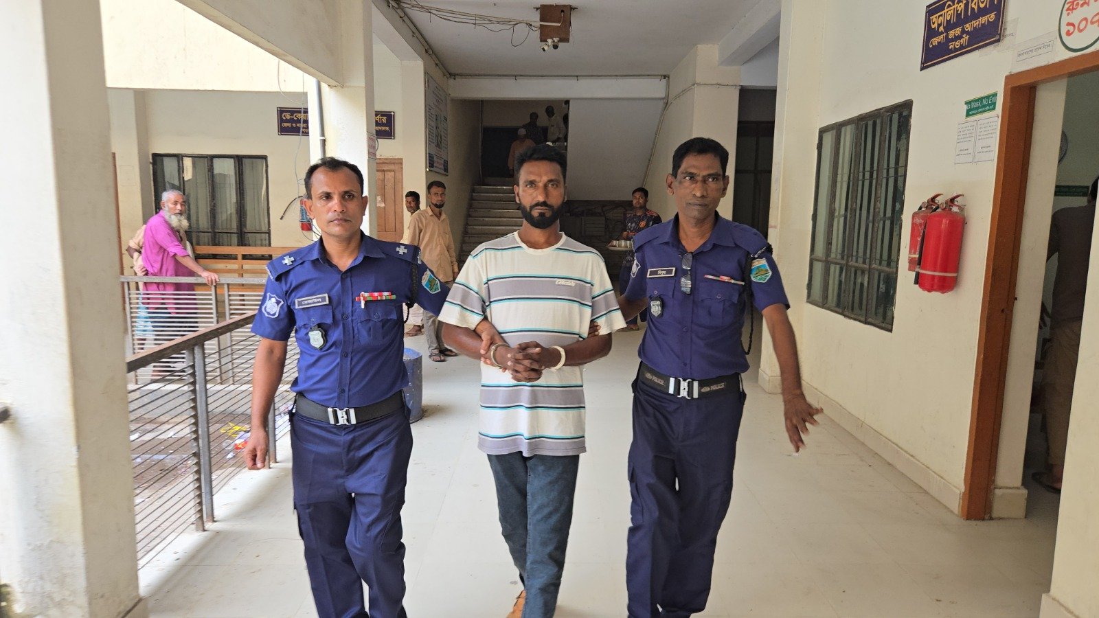 News image