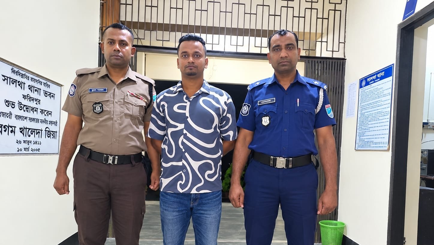 সালথায় ছাত্রলীগ নেতা শাকিল গ্রে/প্তা/র