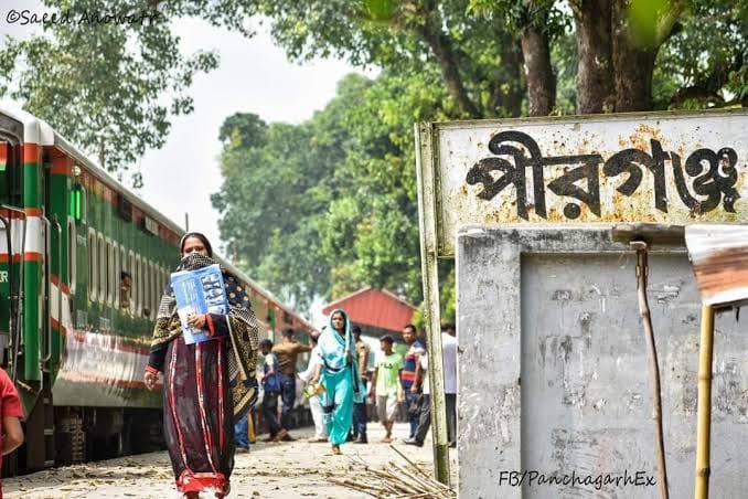 পীরগঞ্জ রেলস্টেশনে ছিনতাই-পকেটমারের শঙ্কা,নিরাপত্তা নিয়ে উদ্বিগ্ন যাত্রীরা