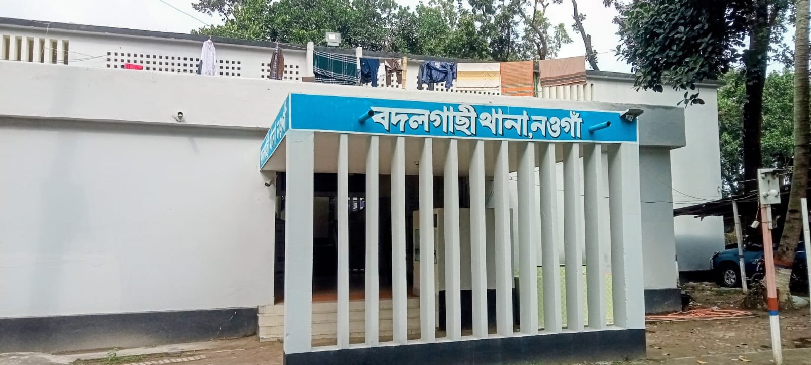 নওগাঁয় সরকারি জমি জমি নিয়ে সংঘর্ষ,৫দিন পর আ/হ/ত মাসুদের মৃ/ত্যু