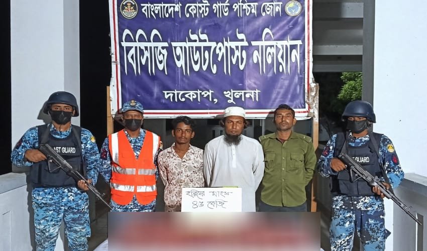 হরিণ শিকারের মহোৎসব:৪৫ কেজি মাংস,সহ আ'ট'ক ২ পা'চা'র'কা'রী