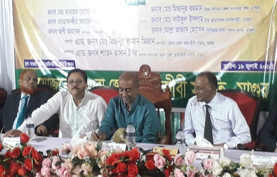 সারাদেশে মিথ্যা ও গায়েবি মা/ম/লা বন্ধ করা হয়েছে - আইনমন্ত্রী