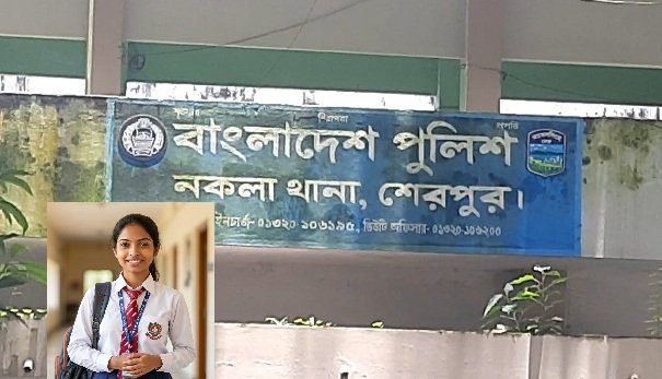 নকলায় এসএসসিতে চার বিষয়ে ফেল-শিক্ষার্থীর আ/ত্ম/হ/ত্যা