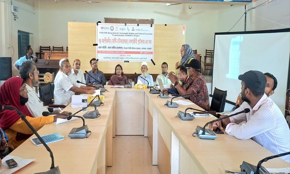 শরণখোলা উপজেলায় বহু-অংশীজনীয় মৎস্যজীবী প্ল্যাটফর্মের সভা অনুষ্ঠিত