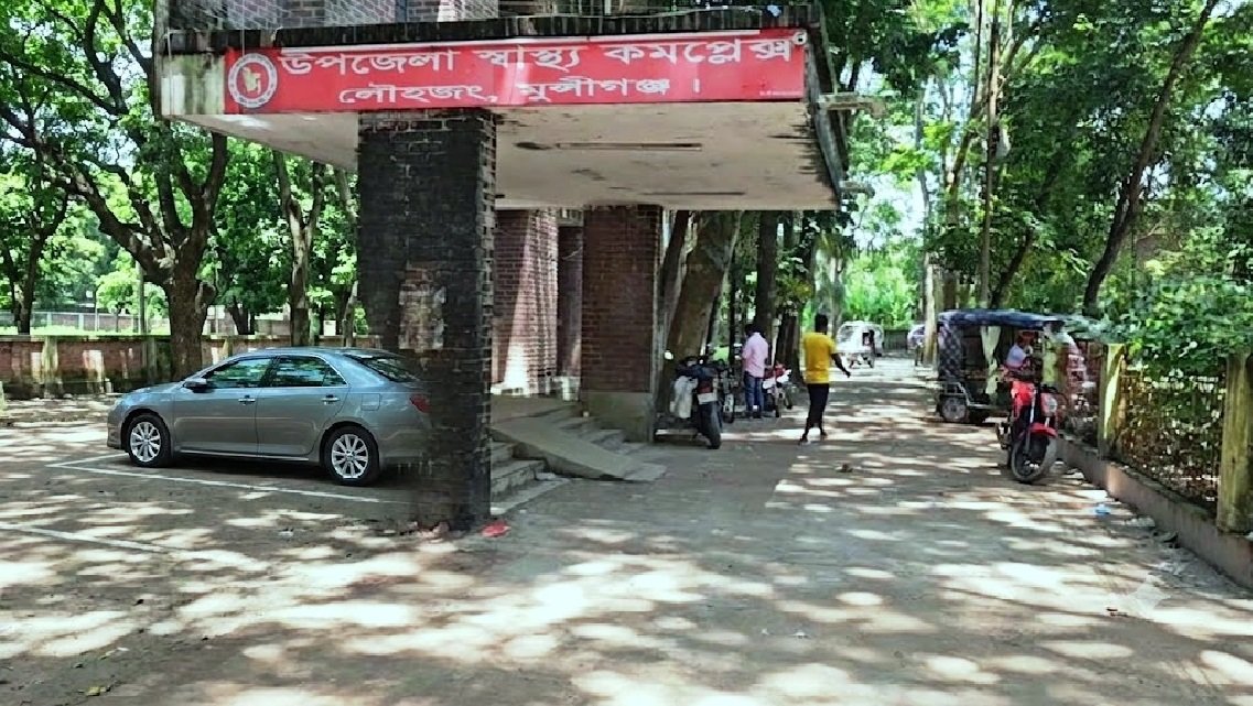 লৌহজংয়ে পানিতে ডুবে নারী ও শিশুর মৃ/ত্যু