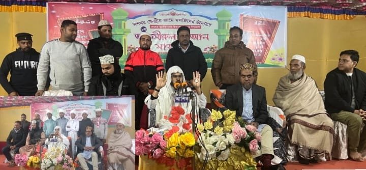 সুন্দর, সুশৃঙ্খল ও সফল ভাবে সমাপ্ত হলো ছাতকের দশঘর যুব সমাজের তাফসির মাহফিল