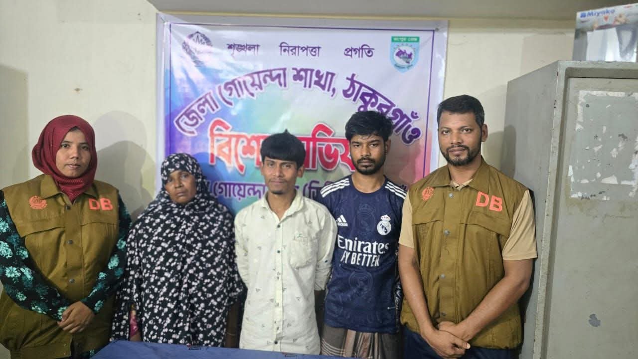 রানীশংকৈলে ২৬০ ই/য়া/বা-সহ তিনজন গ্রে'প্তা'র