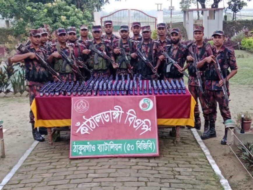 সীমান্তে মা'দ'ক-বিরোধী অভিযানে ৩৯৭ বোতল সিরাপ উদ্ধার