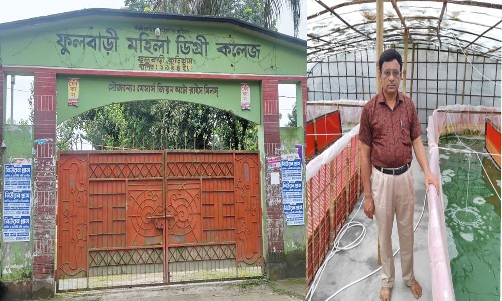 ফুলবাড়ী মহিলা ডিগ্রি কলেজের লক্ষাধিক টাকার মালামাল আত্মসাতের অভিযোগ অধ্যক্ষের বিরুদ্ধে