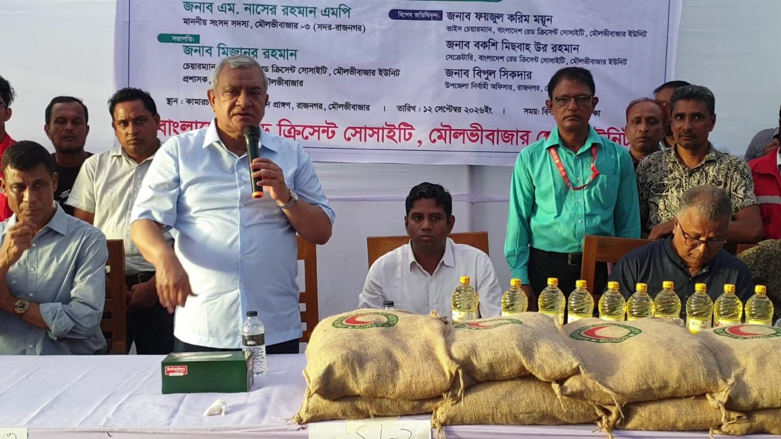 নদীর ভাঙনে বন্যায় ক্ষতিগ্রস্ত ৫০০ পরিবার পেলো রেডক্রিসেন্টের খাদ্য ও আর্থিক সহায়তা