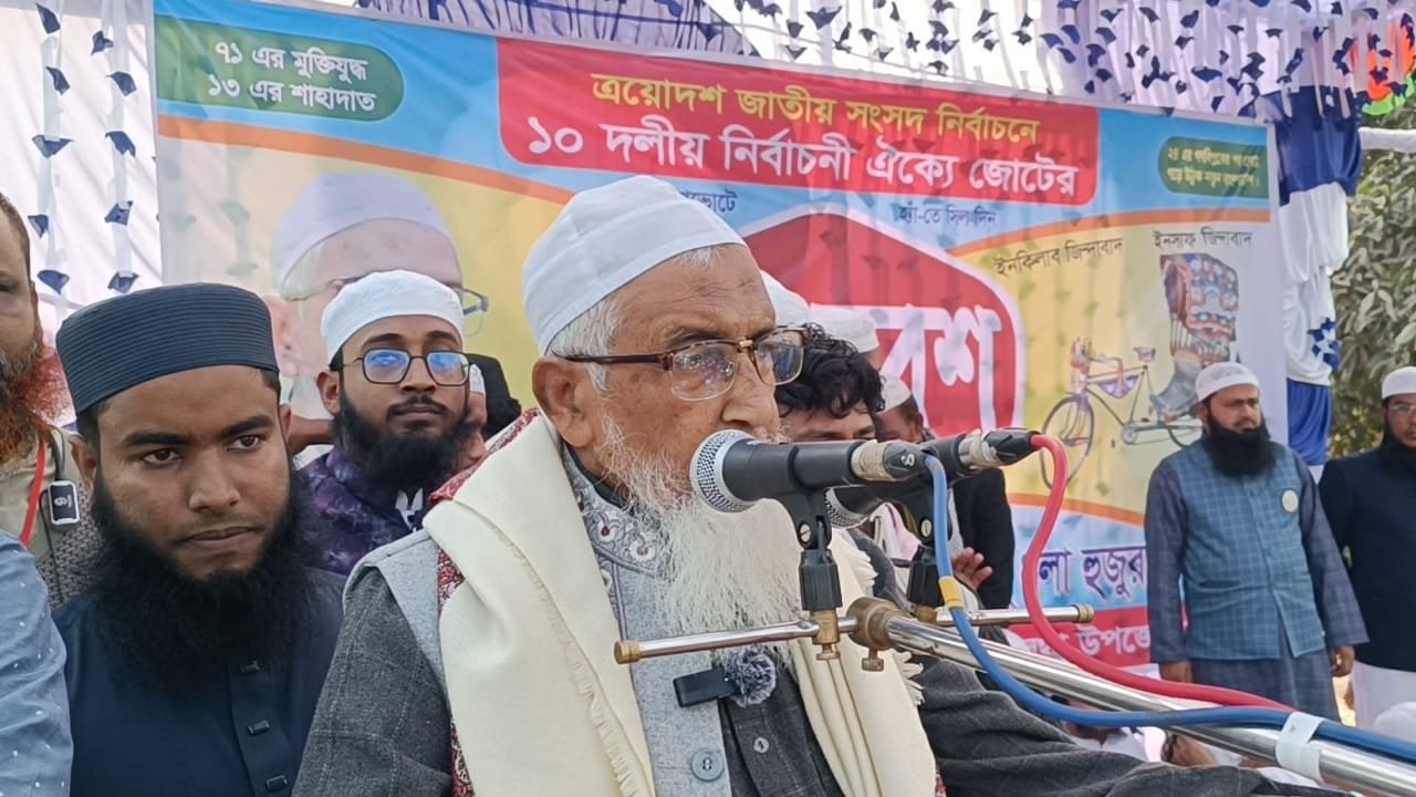 ইসলামের বিরুদ্ধে ষড়যন্ত্র নতুন কিছু নয় শাহ আকরাম আলী