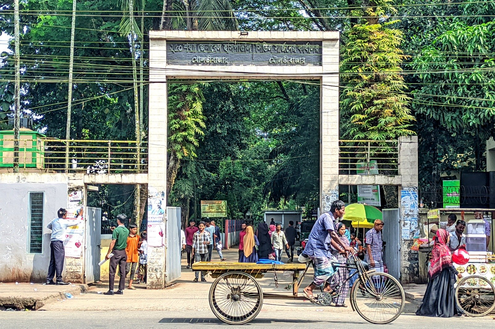 মৌলভীবাজারে বাড়ছে হাম ও ডেঙ্গুর দাপট:৯ মাসে ১৫ শিশুর মৃ/ত্যু