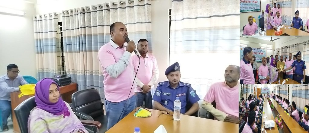 ফুলবাড়ীতে জাতীয় সমবায় দিবস পালিত