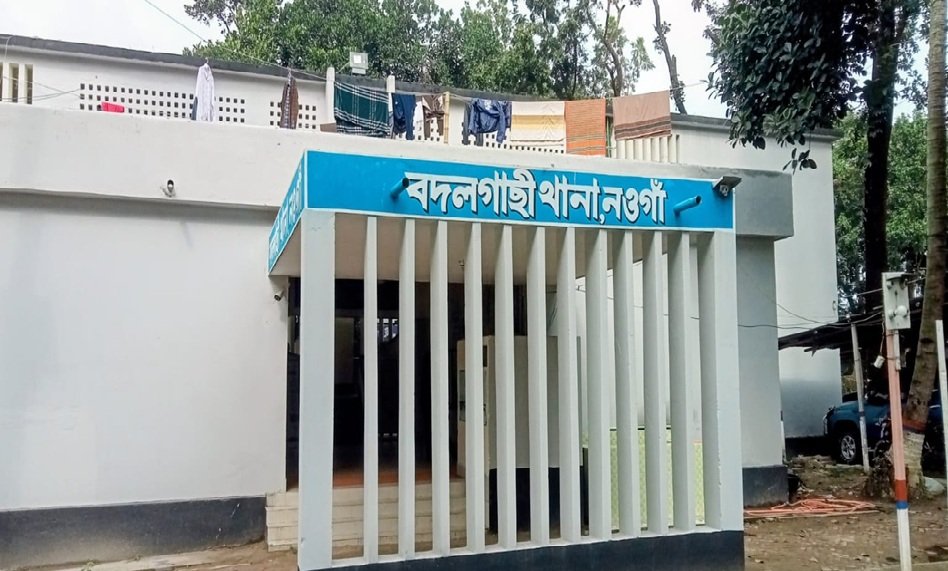 জমির আইল নিয়ে বিরোধ:যুবদল নেতার হাতের কব্জি কেটে দিল আওয়ামী লীগ নেতা