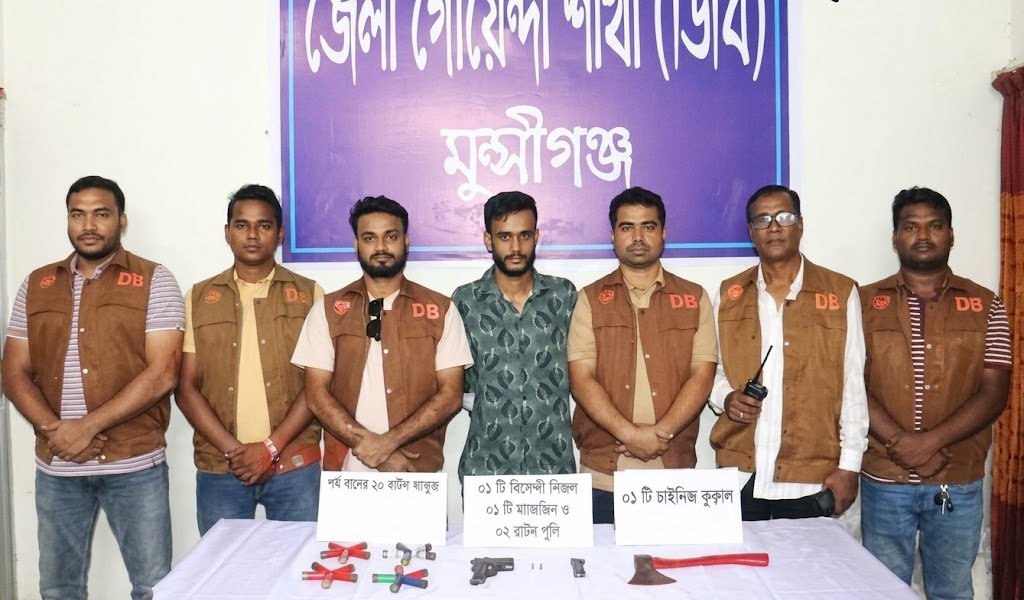 মুন্সিগঞ্জে বিদেশী পি/স্ত/ল-গু/লি, সাদ্দাম মাঝি নামে এক ব্যক্তিকে গ্রে/প্তা/র