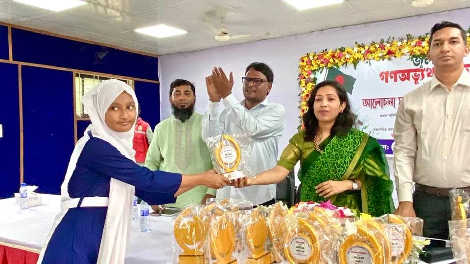 লৌহজংয়ে 'জুলাই গণঅভ্যুত্থান দিবস ২০২৬' উপলক্ষে আলোচনা সভা