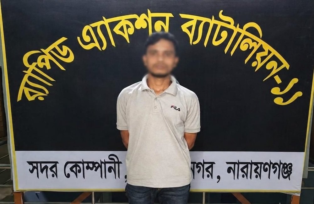 সিদ্ধিরগঞ্জে বৃদ্ধ ফজলুল হক হ/ত্যা: প্রধান আসামি নোবেল গ্রেপ্তার