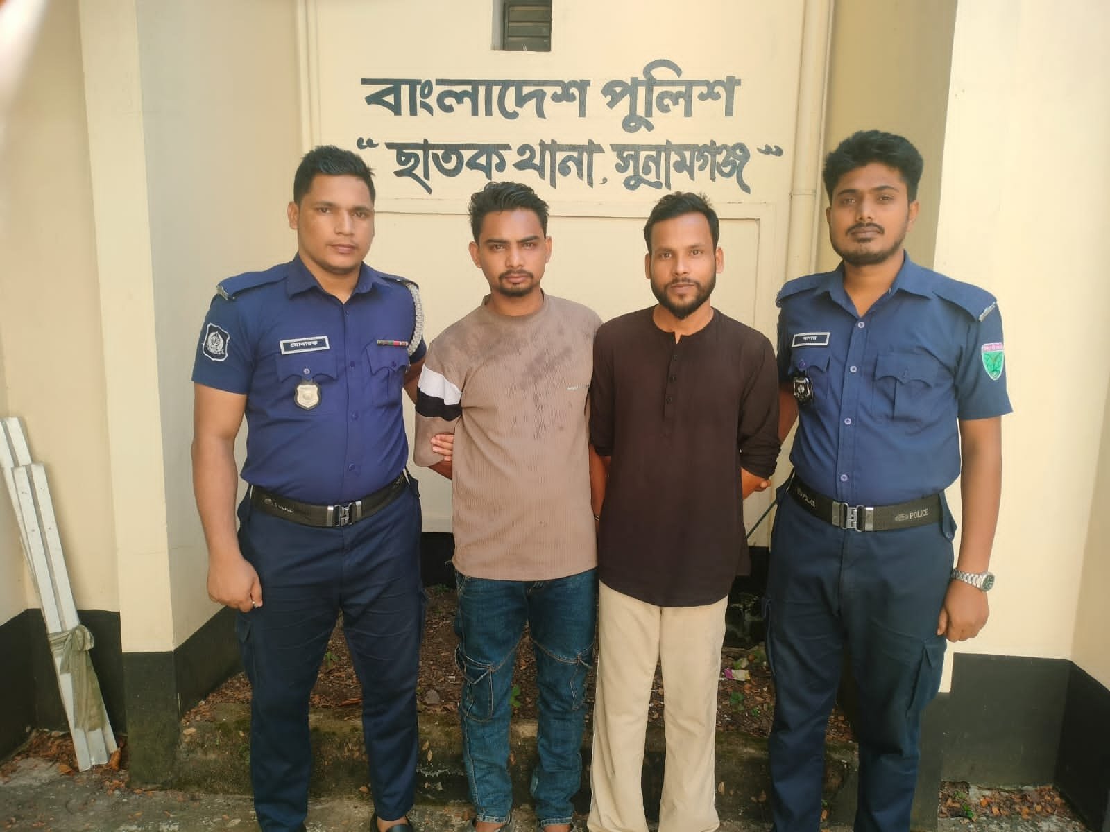 ছাতকে নিষিদ্ধ ছাত্রলীগের দুই সদস্য গ্রে/প্তা/র