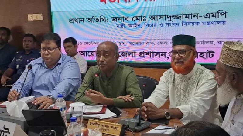 ‎জনগণের মতামত উপেক্ষা করলে সরকার ও জনপ্রতিনিধিরা পথ হারাবেন: আইনমন্ত্রী