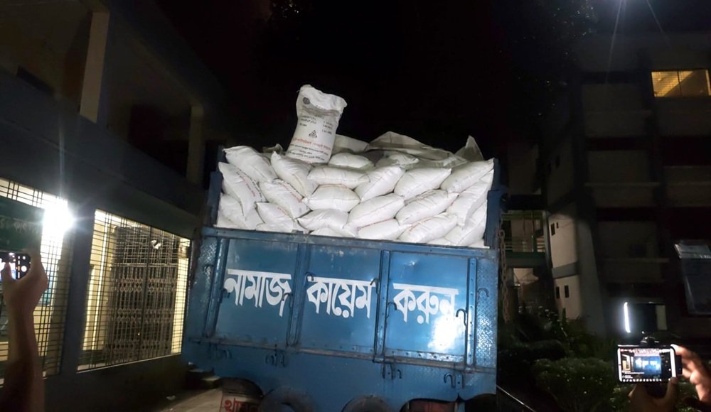 ঠাকূরগাঁওয়ে  অবস্থায়  ট্রাকভর্তি ৩৮০ বস্তা ডিএপি সার জব্দ