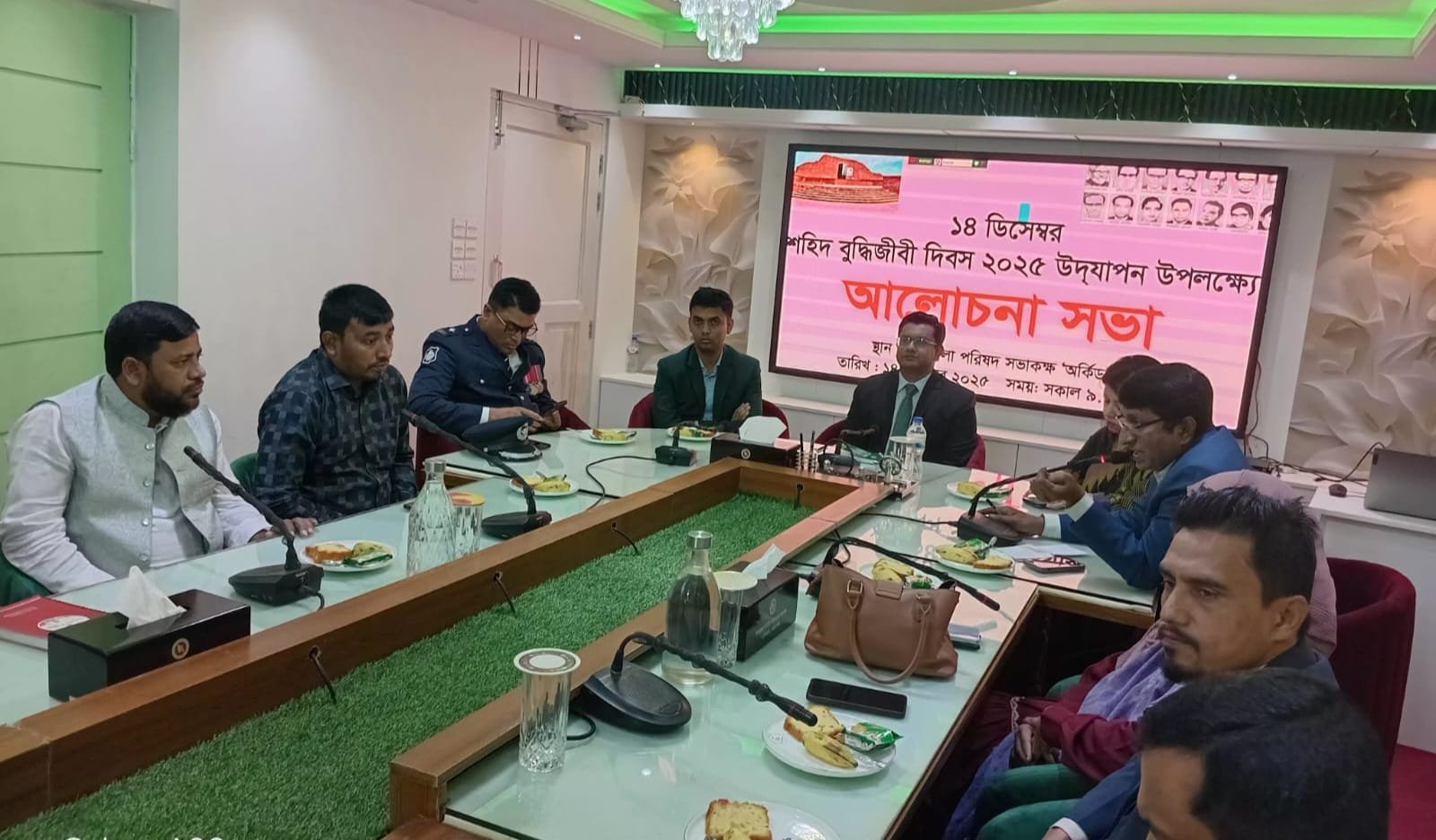সোনারগাওয়ে শহীদ বুদ্ধিজীবি দিবস পালিত।