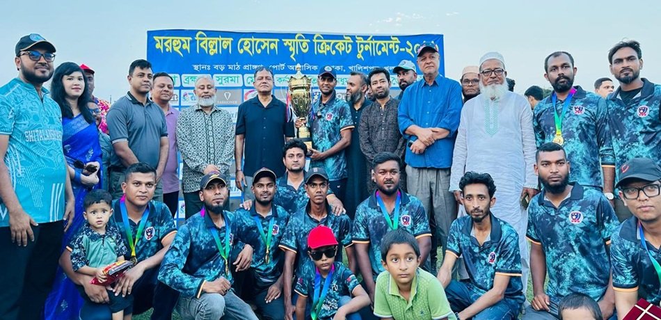 ‎মরহুম বেল্লাল হোসেন স্মৃতি ক্রিকেট ‎টুর্নামেন্টের ফাইনাল খেলা অনুষ্ঠিত