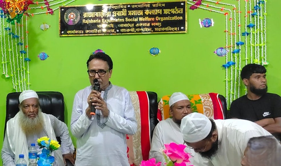 নান্দাইলে প্রবাসী সমাজ কল্যাণ সংগঠনের যাত্রা শুরু কার্যালয়ের শুভ উদ্বোধন