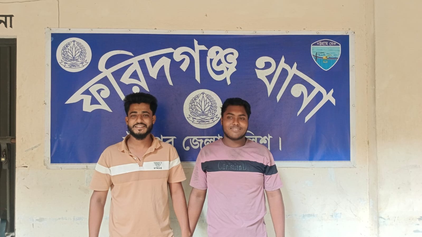 গাছ কাটায় বাধা দেয়ায় হা/ম/লা/র অ'ভিযো'গ,ছাত্রদল নেতা'সহ আটক ২