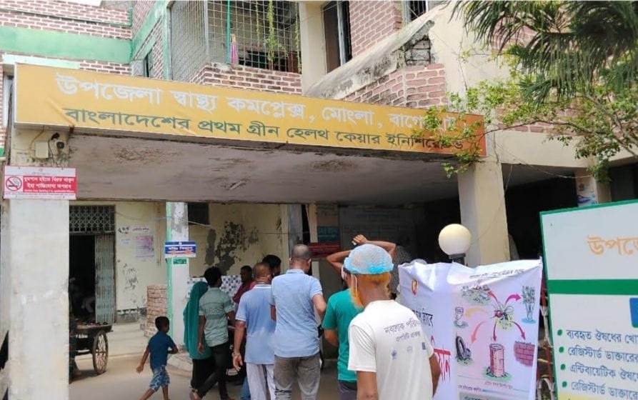 ‎মোংলায় ডেঙ্গু আক্রান্ত হয়ে শিশুর মৃ/ত্যু