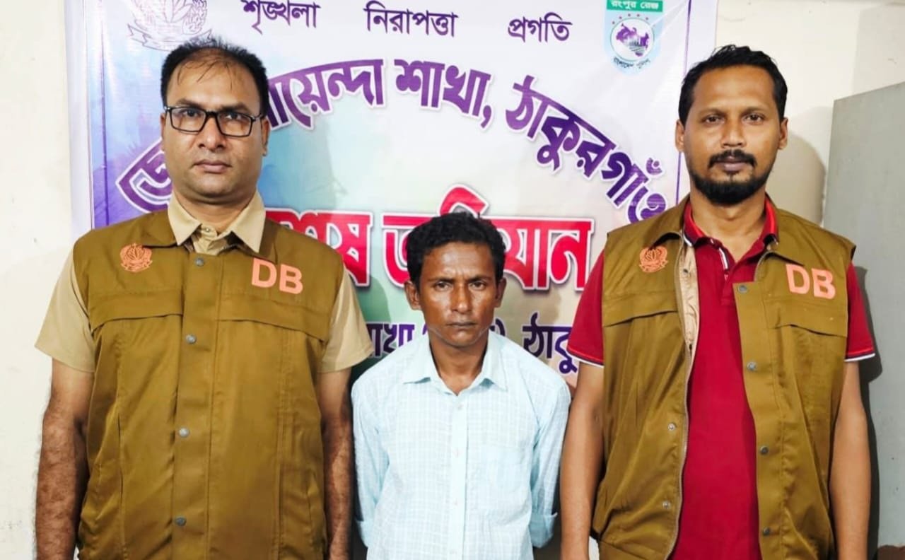 পীরগঞ্জে ই/য়া/বা-ট্যাপেন্টাডলসহ গ্রে/প্তা/র