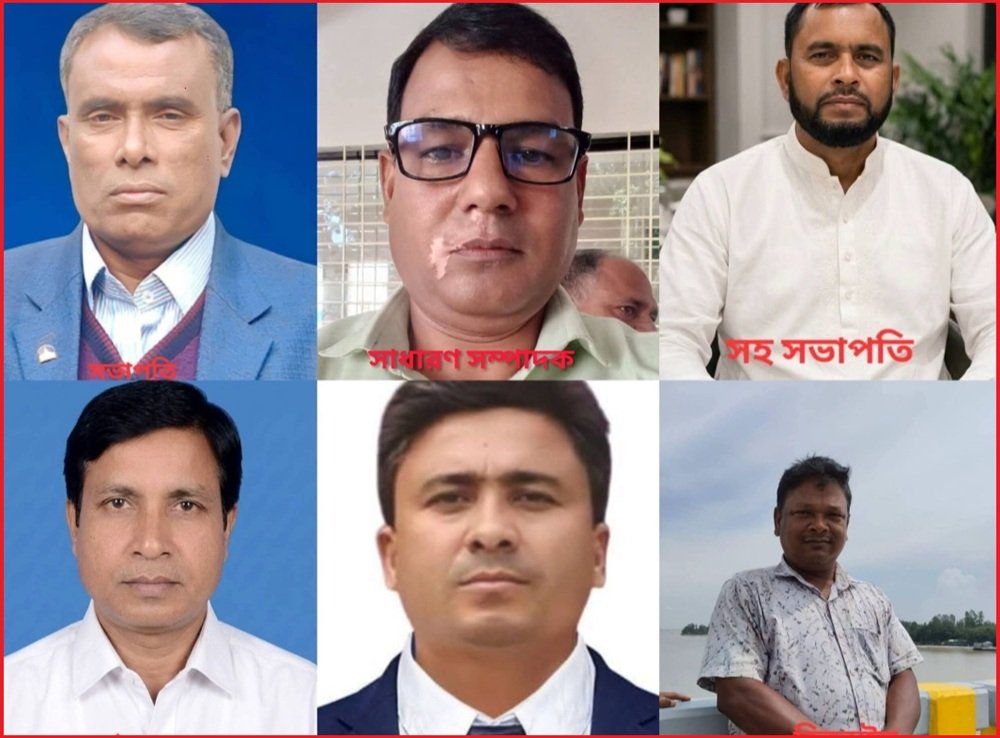 ‎ফুলবাড়ীতে শিক্ষক-কর্মচারী কো-অপারেটিভ ক্রেডিট ইউনিয়নের নির্বাচন