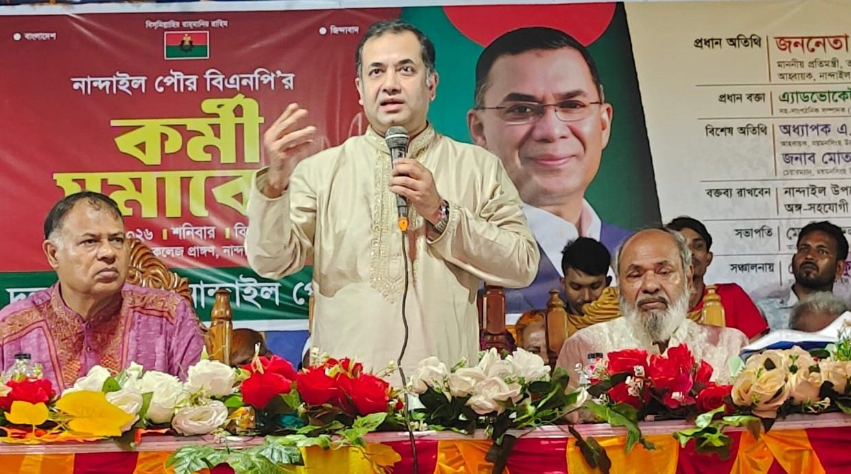 প্রধানমন্ত্রীর নেতৃত্বে প্রতিটি এলাকায় বিএনপির নির্বাচনী প্রতিশ্রুতি বাস্তবায়ন শুরু হয়েছে
