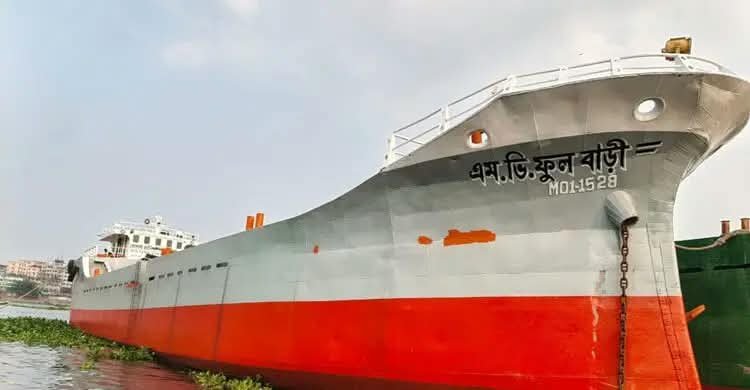 মোংলায় তেলবাহী ট্যাংকারের ধাক্কায় ডুবল ১২০০ টন কয়লাবোঝাই কার্গো