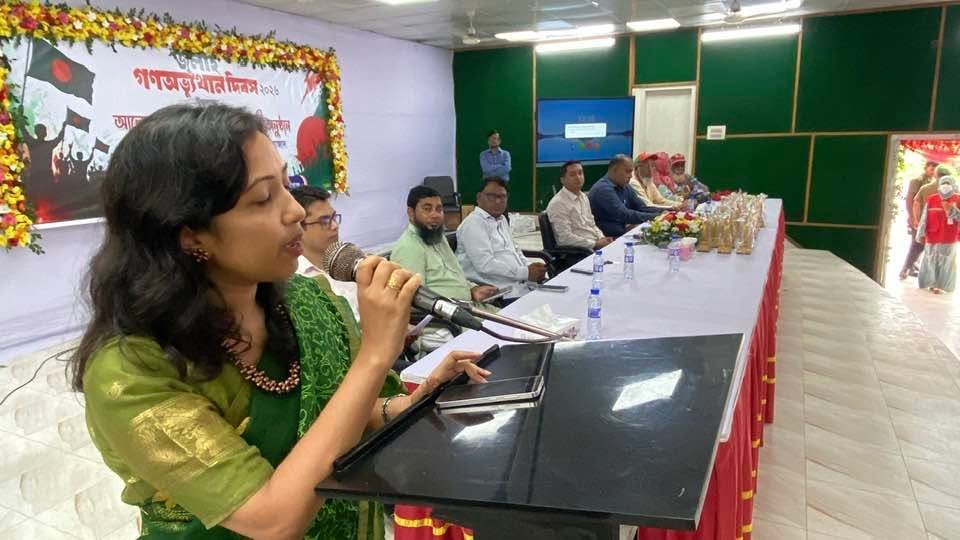 লৌহজংয়ে 'জুলাই গণঅভ্যুত্থান দিবস ২০২৬' উপলক্ষে আলোচনা সভা ও পুরস্কার বিতরণী অনুষ্ঠান অনুষ্ঠিত