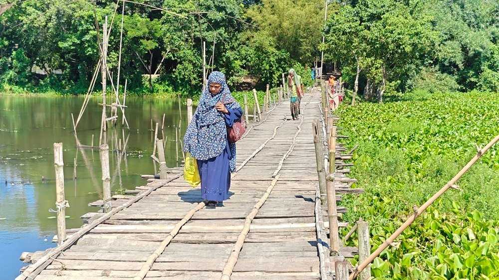 ​বাঁশের সাঁকোয় ২০ বছর