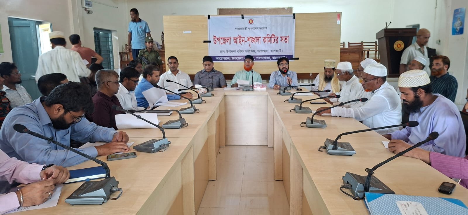 শরণখোলায় আইন-শৃঙ্খলা কমিটির মাসিক সভা অনুষ্ঠিত