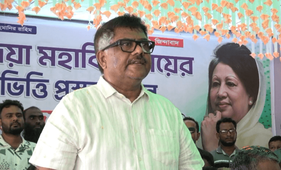দেশের মাটিতে আর কোন ফ্যাসিস্টের স্থান হবেনা,নাটোরে  হুইপ দুলু