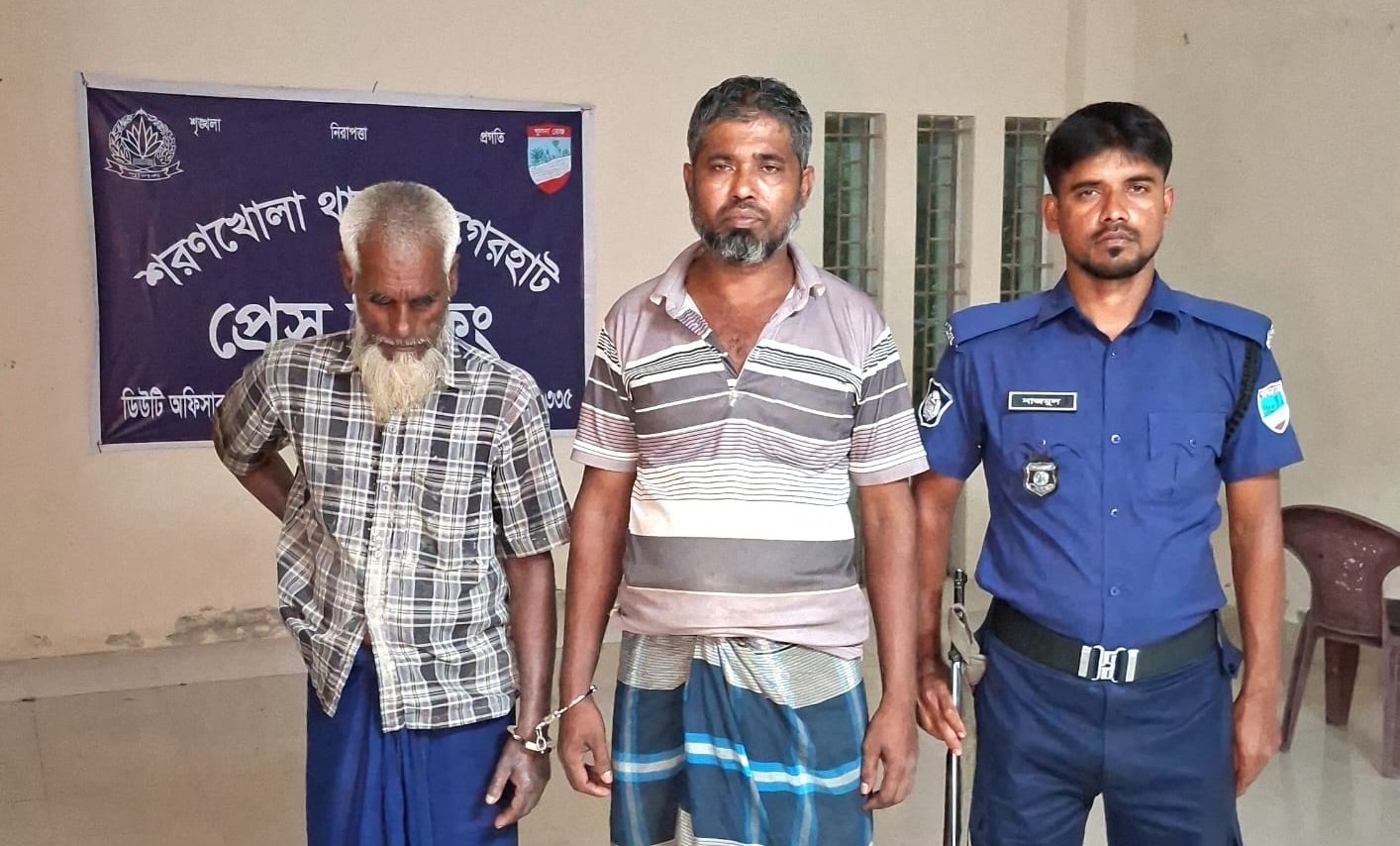 নিষেধাজ্ঞা অমান্য করে ইলিশ শিকারের দায়ে দুই জেলের কা/রা/দ/ণ্ড