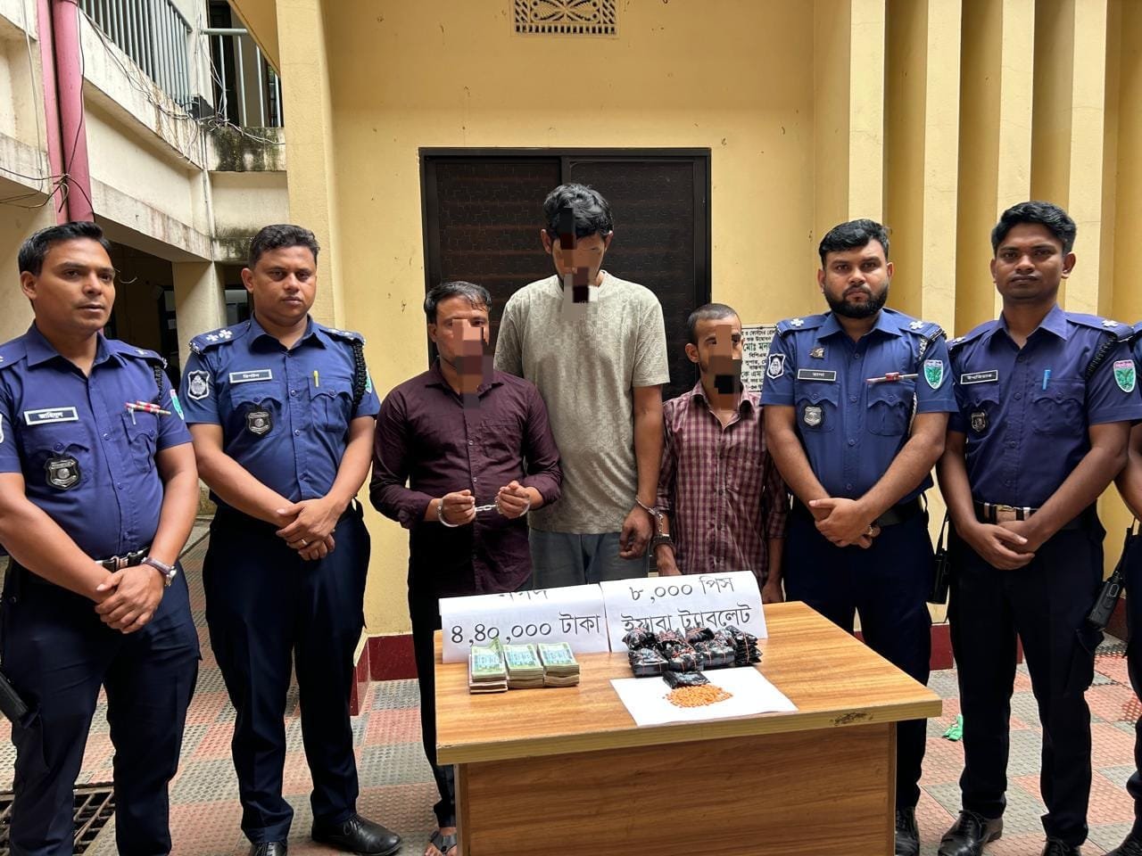 মৌলভীবাজারে ৮ হাজার পিস ইয়াবাসহ ৩ মাদক কারবারি গ্রেপ্তার