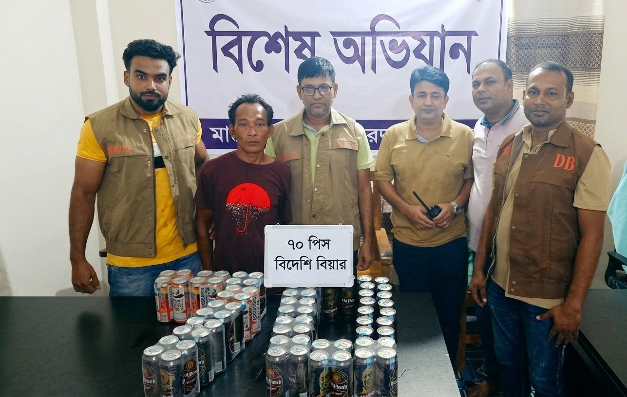 খাগড়াছড়িতে মা'দ'ক সহ ব্যবসায়ী আ'ট'ক