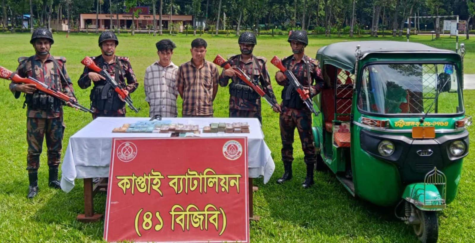 কাপ্তাইয়ে বিজিবির অভিযানে ২৮ লাখ ৪৫ হাজার টাকা জ'ব্দ,আ'ট'ক ২