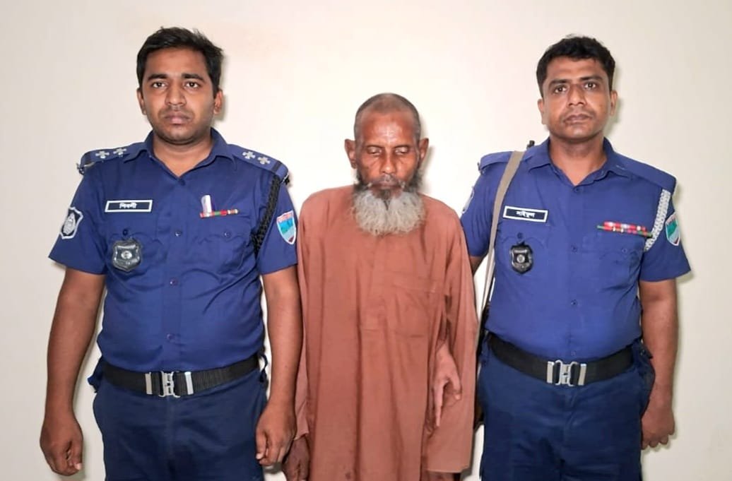 ৭ বছরের শিশু কন্যাকে ধ'র্ষ'ণে'র চেষ্টার অভিযোগে ৬৫ বছরের বৃদ্ধকে গ্রেপ্তার