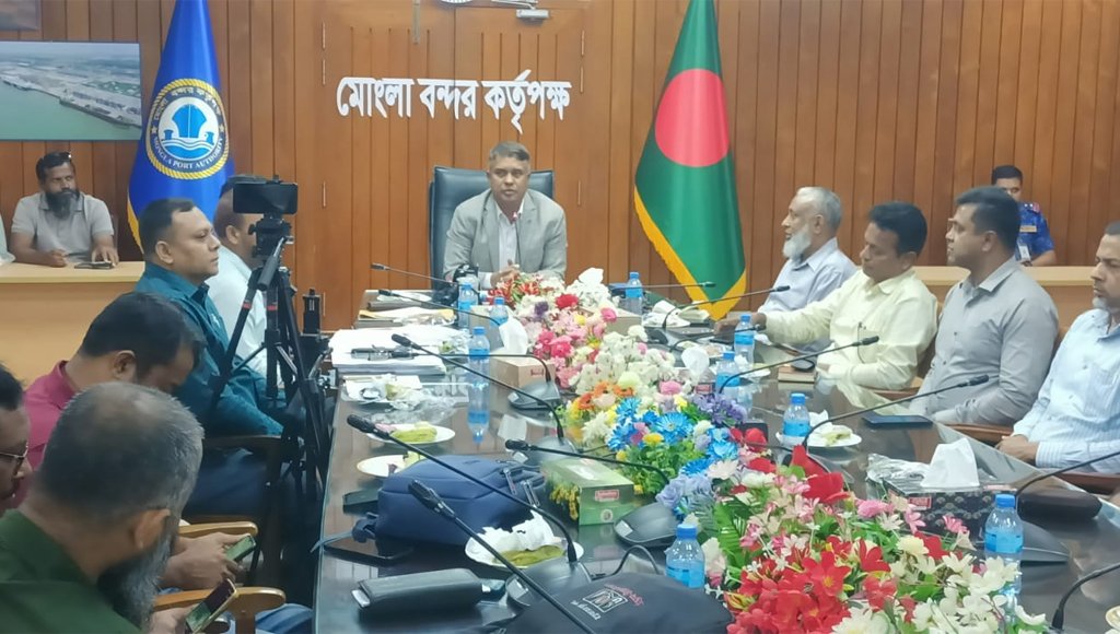 মোংলা বন্দরের সক্ষমতা বৃদ্ধির উদ্যোগ:বৈদেশিক বাণিজ্যে বিকল্প দিগন্তের হাতছানি