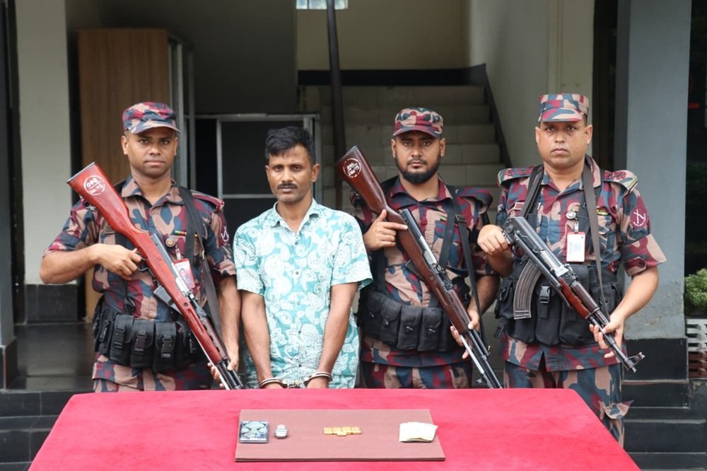 যশোরে স্বর্ণের বারসহ আটক করেছে একজনকে বিজিবির সদস্যরা